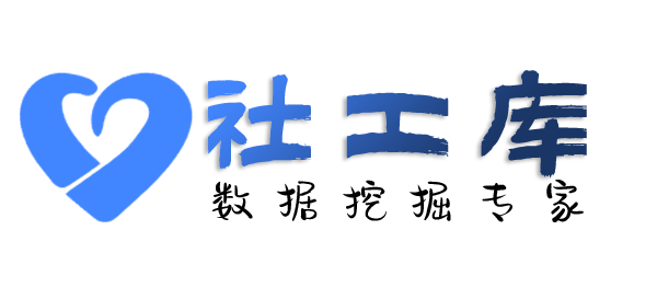 可不可以查老赖